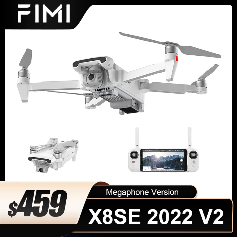 FIMI X8se 2022 V2 3-осевой карданный 4K HD-камера Дрон Wi-Fi GPS время полета 35 минут мегафон