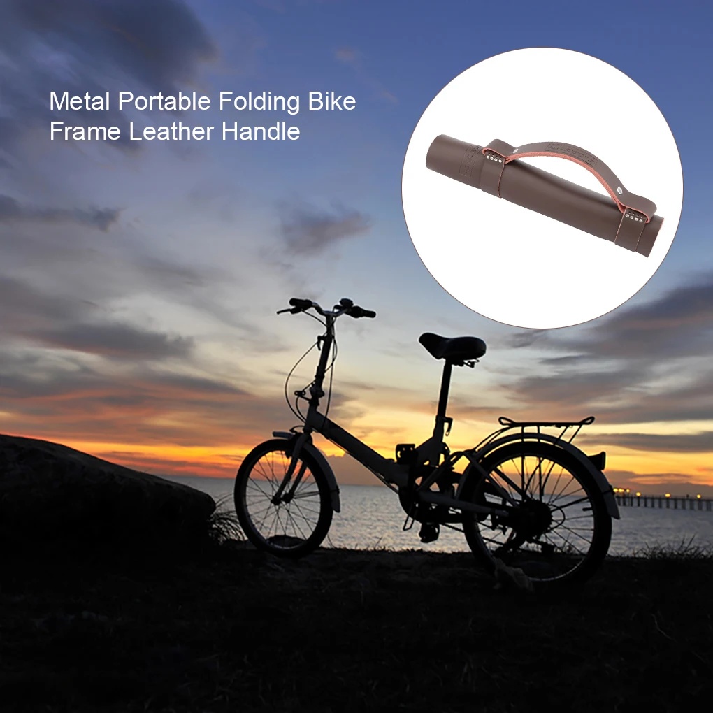 

Metal Folding Bike Frame Leather Handle Portable Professional Cycling Lifting Handles Replacement for Brompton