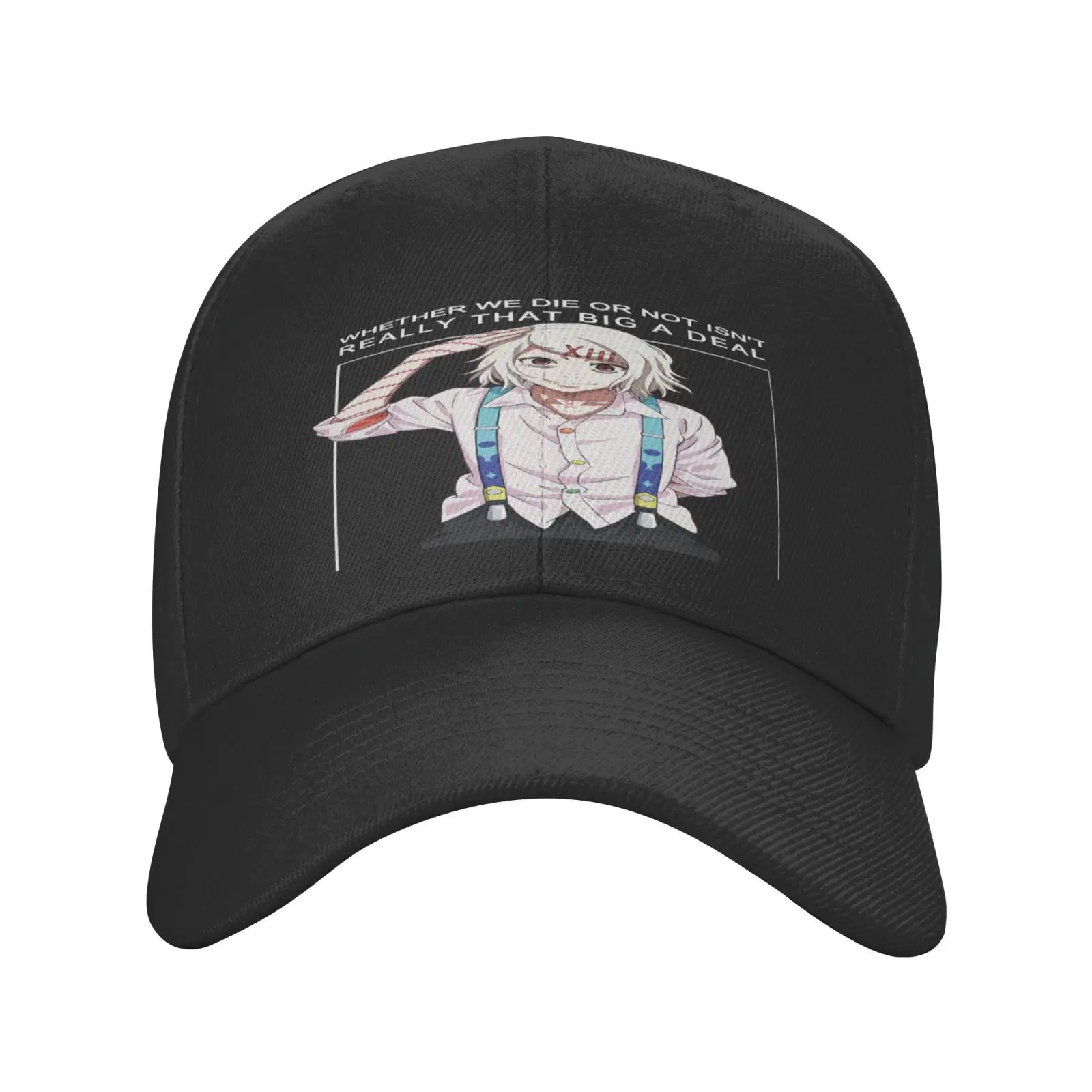 

Кепка с цитатами «Токийский Гуль» для мужчин и женщин, вязаная шапка, бразильские головные уборы, дизайнерская шапка для приключений