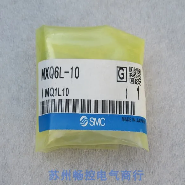 * Точечные продажи Новый японский цилиндр SMC MXQ6L-10 Spot