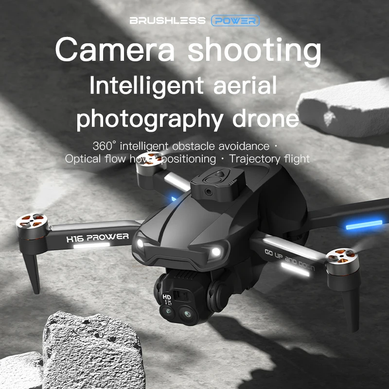 Радиоуправляемый Дрон H16 с двойной камерой бесщеточный оптический поток ночное