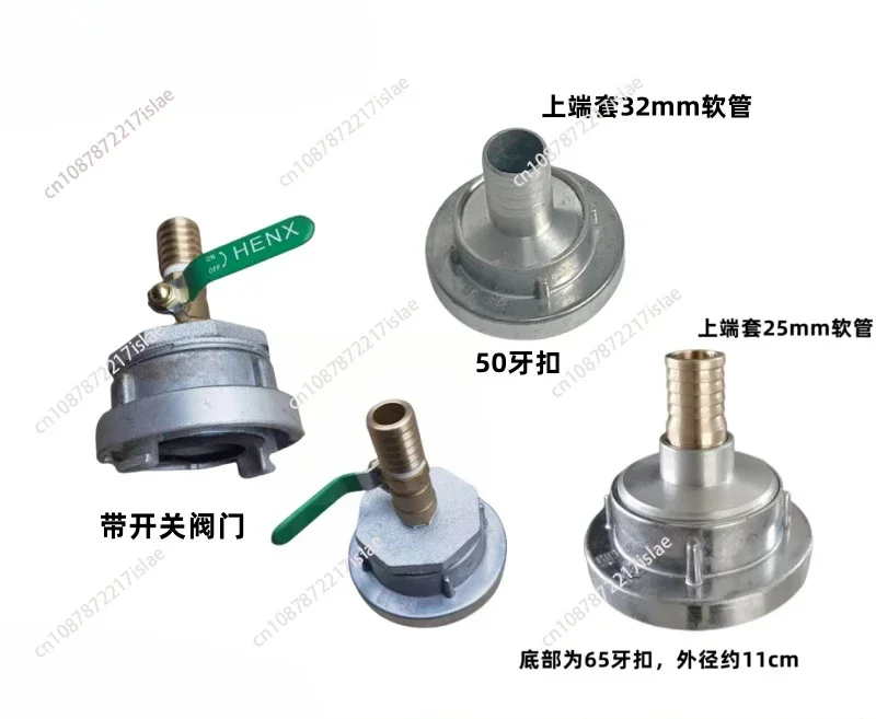Тип внутренней пряжки Пряжка переменного диаметра Лесное пожарное соединение