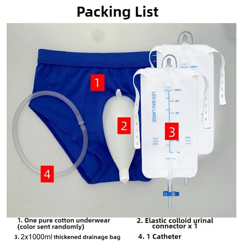 

Многоразовые штаны для мочи, нижнее белье для пожилых людей, штаны для сбора мочи, портативный писсуар для мужчин и женщин, урологический приемник, набор контейнеров для мочи