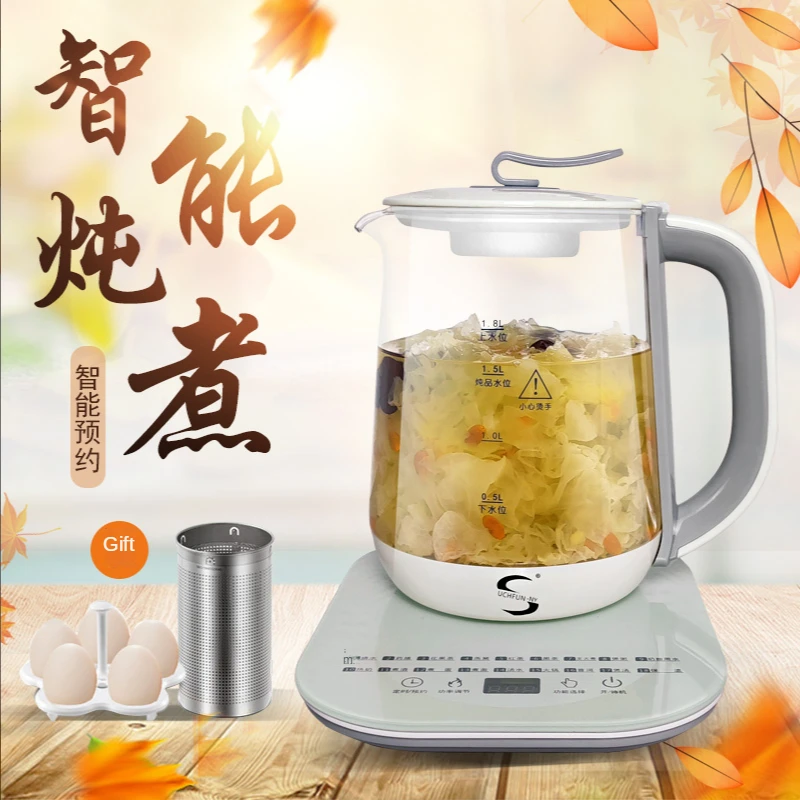 110V Percolator Multifunctional Tea Boiler Glass Pot Export Small Appliances
