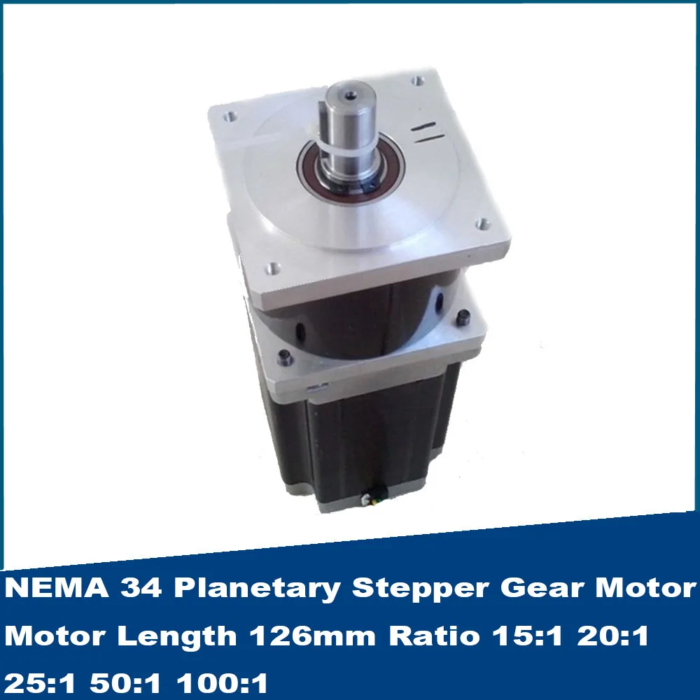 Планетарный шаговый мотор NEMA 34 Длина двигателя 126 мм передаточное число 15:1 20:1 25:1