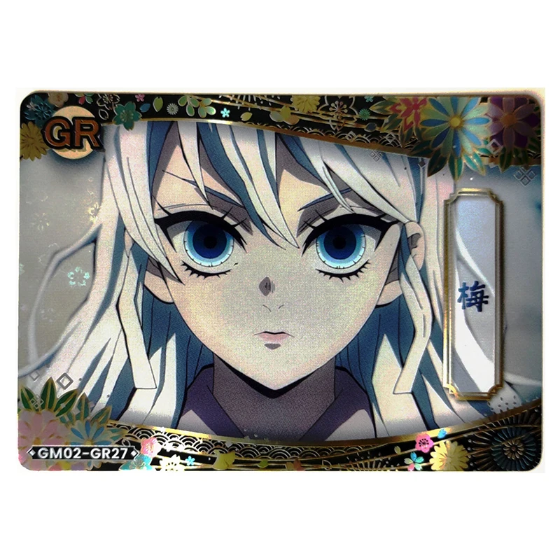 Аниме Demon Slayer Редкая GR Преломление Игра Коллекционные карты Giyuutarou Daki Uzui Tengen Nezuko