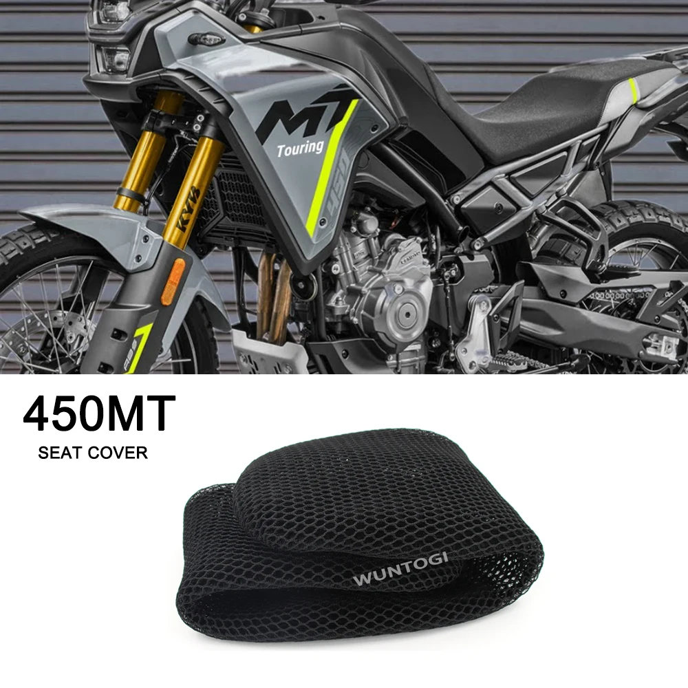 Для CFMOTO 450MT 450 MT новые аксессуары для мотоциклов чехол сиденья защитная подушка из