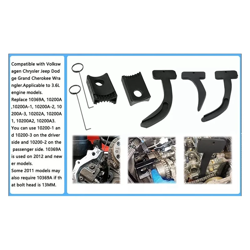 1 комплект инструмент для цепи ГРМ распределительного вала Phaser Chrysler VW Dodge 3.6L 10200A