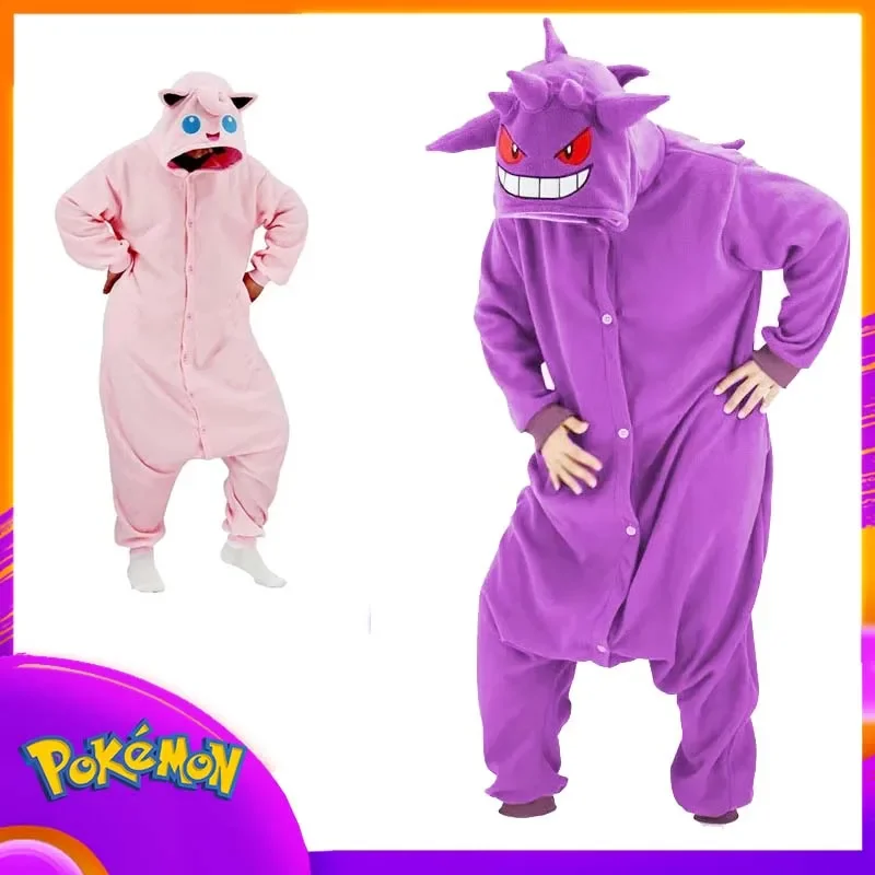 

Anime Pokémon Jumpsuit Pajamas Gengar Squirtle Snorlax Cosplay Costume Pajamas Full Body Pijama Sleepwear Toys Kid X-mas Gifts