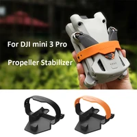 for dji mini 3 pro propeller holder wings fixed stabilizers blade prop strap protective cover drone accessoies