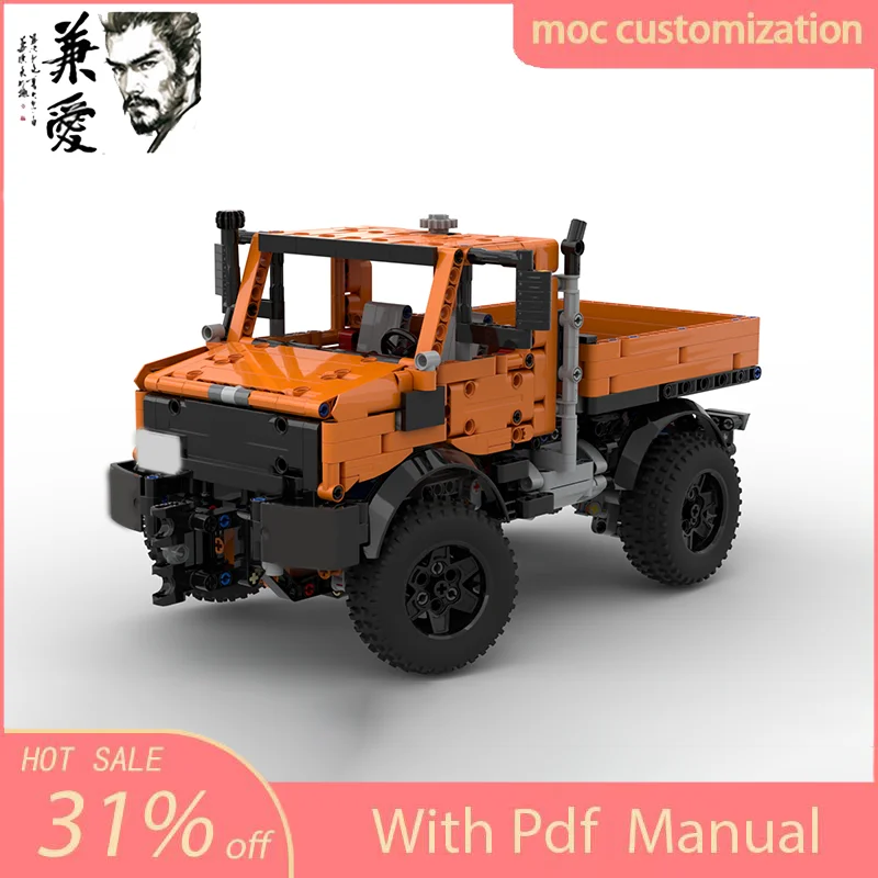 1266p MOC-42126 Высокотехнологичная городская инженерия Unimog U1400 Snowplow строительные