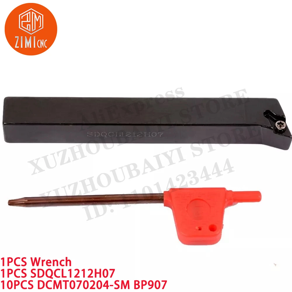 1PCS SDQCL1212H07 Держатель инструмента для внешнего точения токарного станка с ЧПУ + 10PC