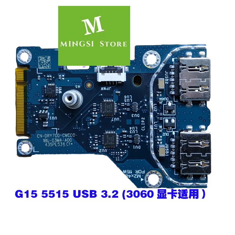 

GENUINE FOR DELL G15 5510 5511 5515 2.0 3.2 USB BOARD
