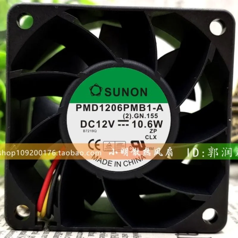 SSEA новый вентилятор для SUNON PMD1206PMB1-A 12V 10,6 W, двухшариковый Вентилятор охлаждения сервера 6038 60*60*38 мм