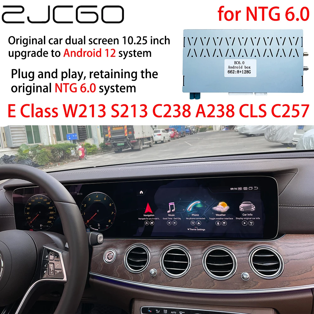 ZJCGO Dual 10,25 дюймовый экран обновления Android 12 системный интерфейс NTG 6,0 для Mercedes Benz E Class W213 S213 C238 A238 CLS C257