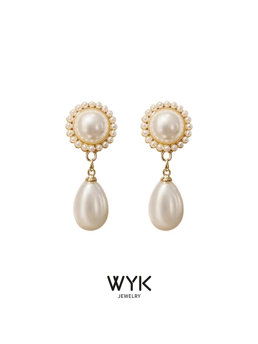Zhao Ling Xu Blowing Half Summer Same Pearl Pendant Earrings Women Light Luxury French sle Retro Hong Kong Sle Earrings... |