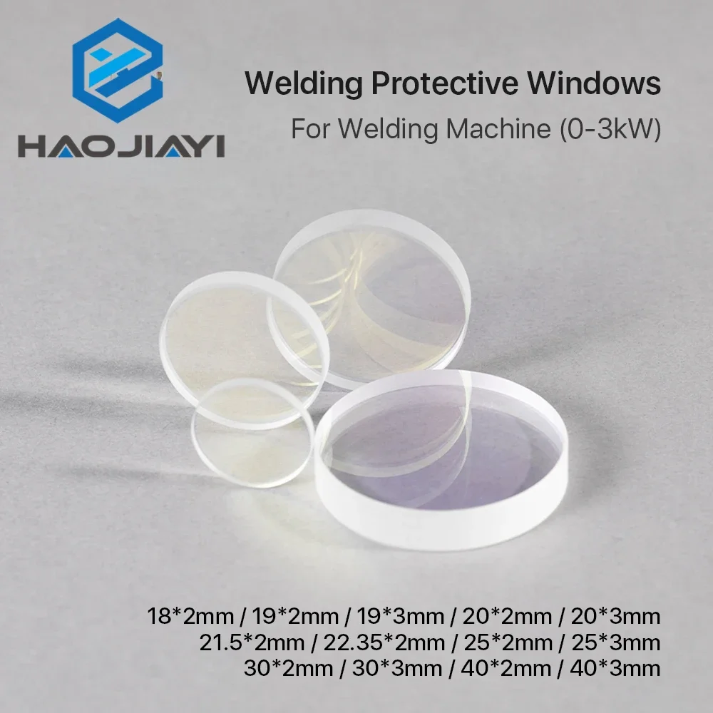 Защитные окна для лазерного сварочного аппарата 10*2 18*2 19*2 20*2 мм оптическая