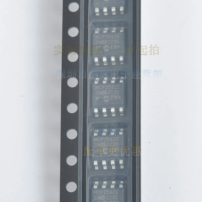 

10Pcs~50Pcs Original MCP2562T-E/SN MCP2562-E/SN MCP2562E SOP8