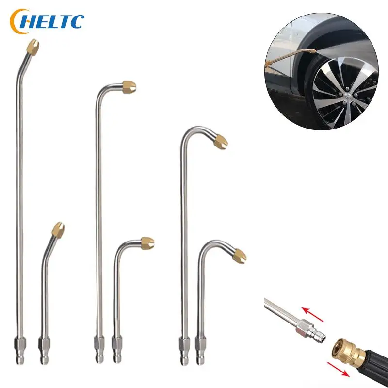 

Водяной пистолет Высокого давления, 25 °/90 °, Распылительная насадка, Угловой Инструмент для чистки 1/4 °