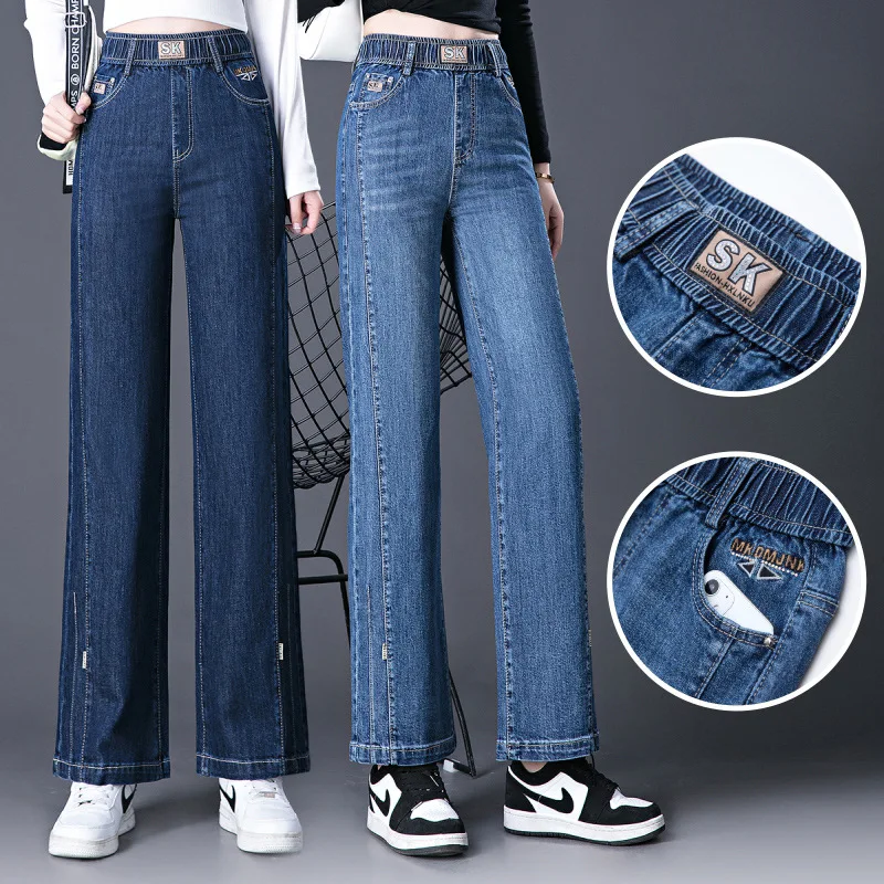

Новинка Весна 2022, джинсы с высокой талией, эластичные, высокие, тонкие, широкие брюки, темпераментные, длинные джинсовые брюки для женщин