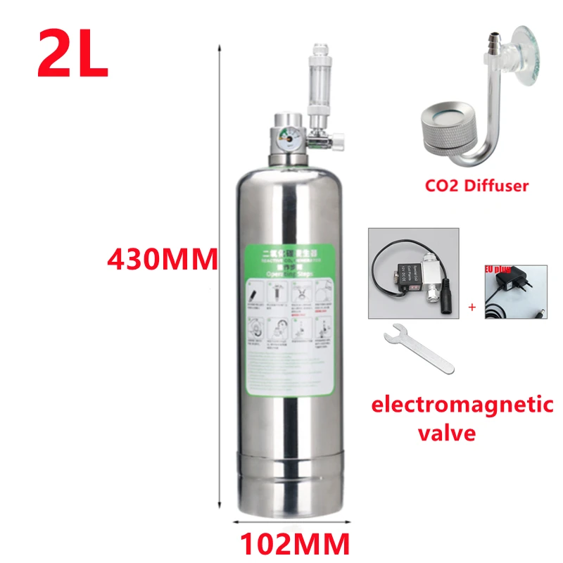 Система генератора CO2 для аквариума комплект из нержавеющей стали реактора