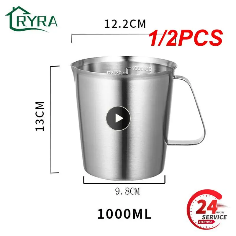 

1/2 шт., кухонные весы для выпечки