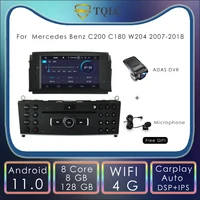 android car radio stereo for mercedes benz c200 c180 w204 2007 2018 navigation multimedia system dvd player audio gps autoradio