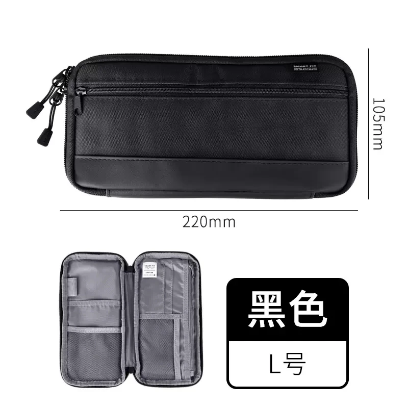 

Lihit Lab водонепроницаемый пенал для карандашей