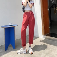 casual loose wide leg dad pants womens spring summer thin 2022 new high waist straight tube crimped harlan radish 9 point jeans