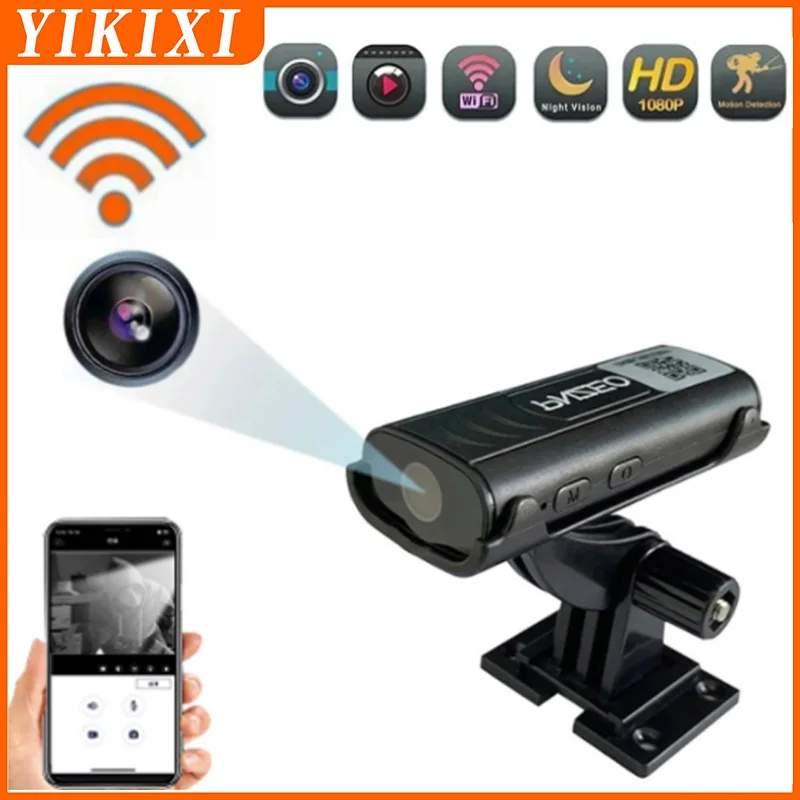 

HD 720P Wi-Fi ip-камера Умный дом Безопасность Мониторинг информация рекордер портативное ночное видение Обнаружение движения Удаленная камера