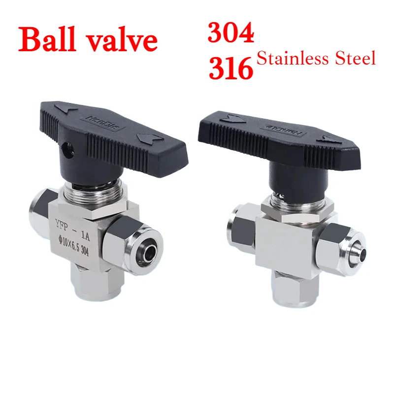 Тройник с 3 способами установки 6x 4 8 x5 8x6 10x6 5 10x8 12x8 12x10 мм шланг быстрым