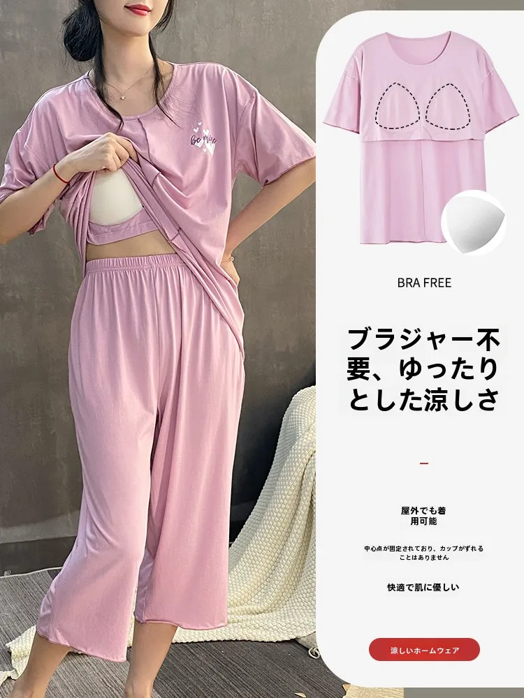 Cropped Pants Summer Women's Pajamas With Chest Pad One Short sleeve Modal Thin Wear-Free Bra Nipple Coverage Homewear