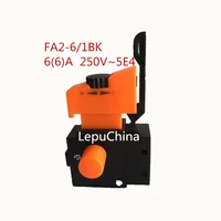 fa2 61bk lock on speed control switch 6a 250v5e4 electric drill switch high quality power tool switch spare parts
