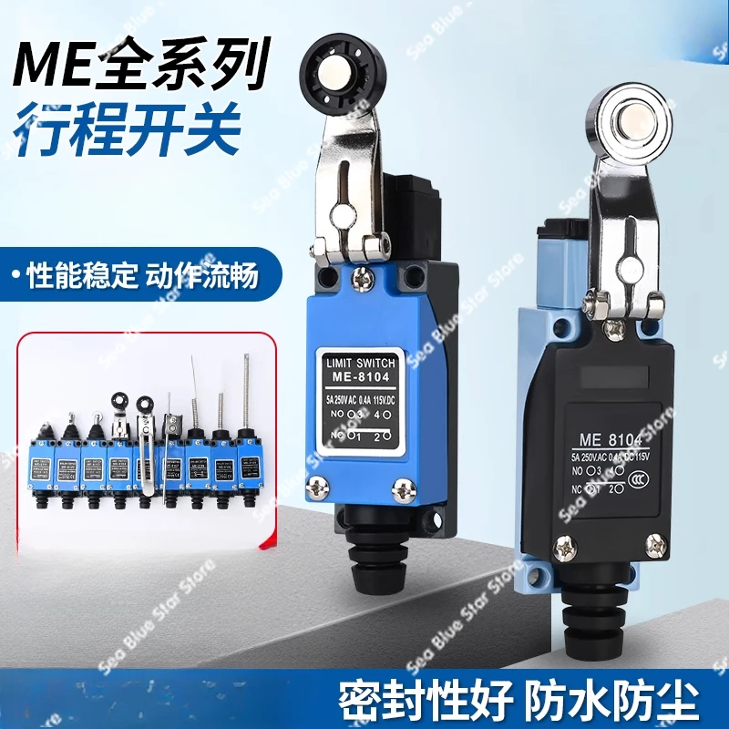 Переключатель хода ME-8108 ограничитель датчика микропереключатель 8104 концевой