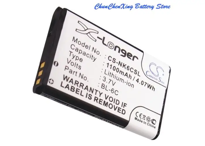 Аккумулятор Cameron Sino BL-6C для Nokia 2115i 2855 2875 6012 6015 6016i 6019i 6103 6152 6155 6256 Doro 330 DIGIPO 506 V16