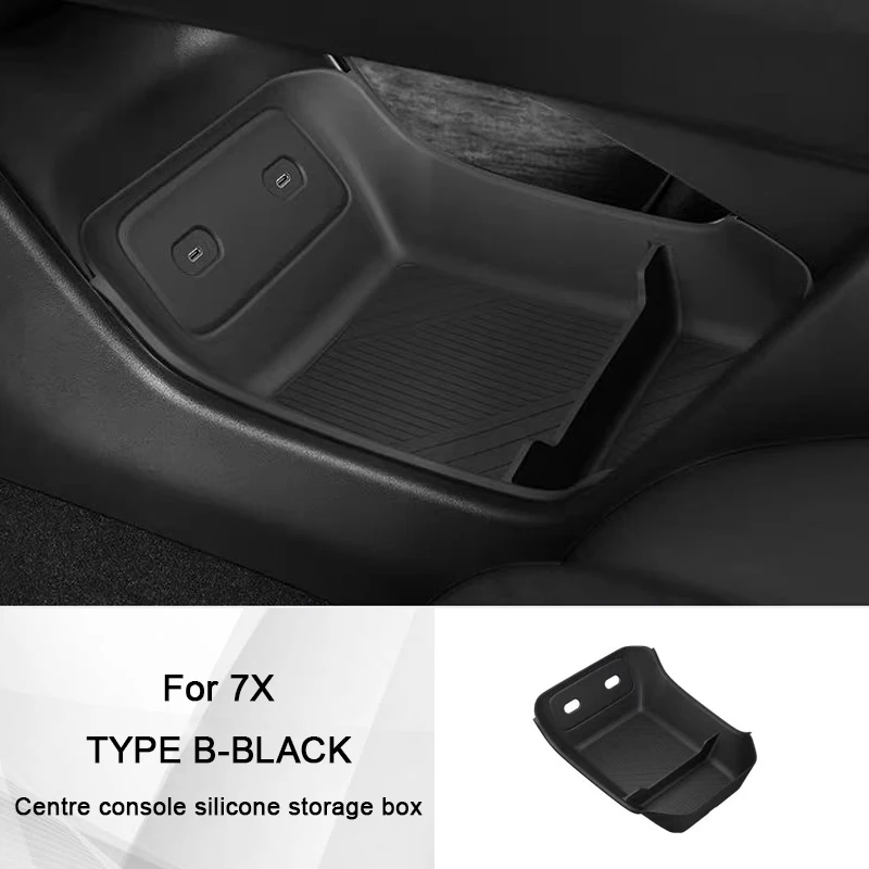 Для ZEEKR 7X 001 009 007GT 2021 2022 2023 2024 2025 Автомобильная центральная консоль, подлокотник, перила, ящик для хранения, органайзер, лоток, аксессуары (art.: 3920d2eed61d7) - 3920d2eed61d7