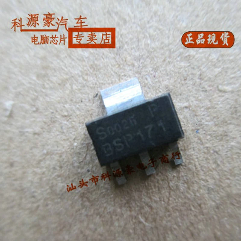 

Original New BSP171P BSP171 SMD Triode Transistor Automobile IC Chip