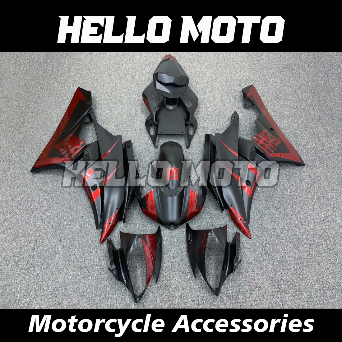 

New ABS Injection Molding Fairings Kits Fit For YZF-R6 YZF R6 2006 2007 Bodywork Set RJ111