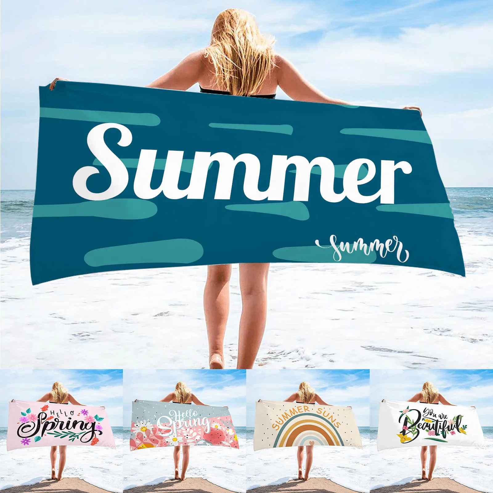 

Microfiber Beach Towel Cover-Ups Lightweight Boho Bath Towel Sandproof Beach Blanket Towel For Swimming Camping 150cm*75cm