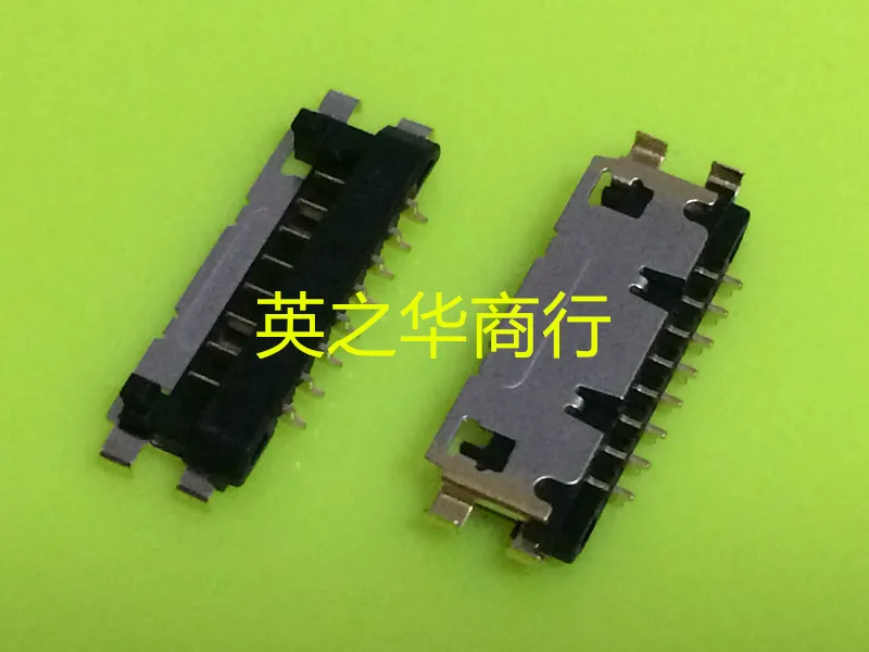 

2pcs original new TU1513WNV-085H-000 1217-01YH0AS socket