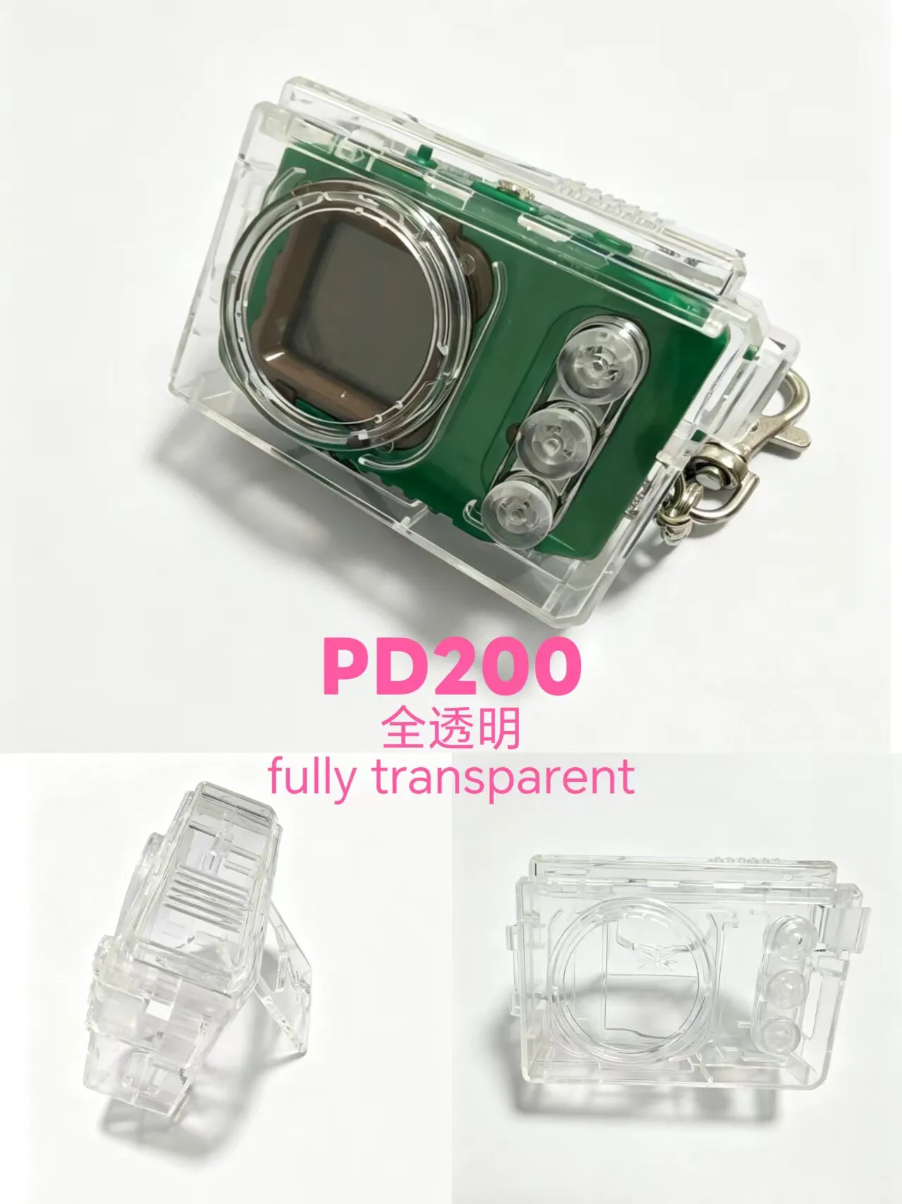 Фото Защитный чехол Bandai Digivice, полностью прозрачный, с блестящим голографическим узором и зажимом для ключей, для Pd200 Pd200 Sp Digital Monster №3