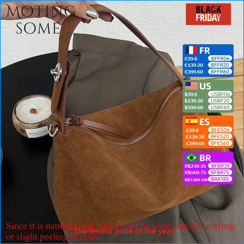 Женская замшевая сумка Motingsome с ремешком на плечо