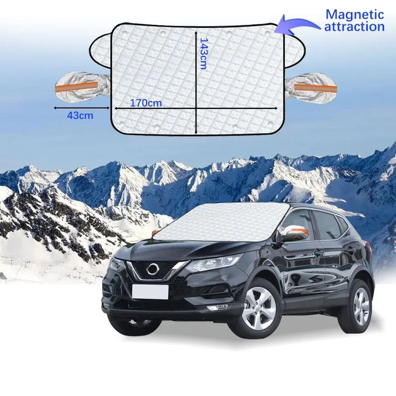 Чехол на лобовое стекло автомобиля магнитный зимний чехол окно защита от снега