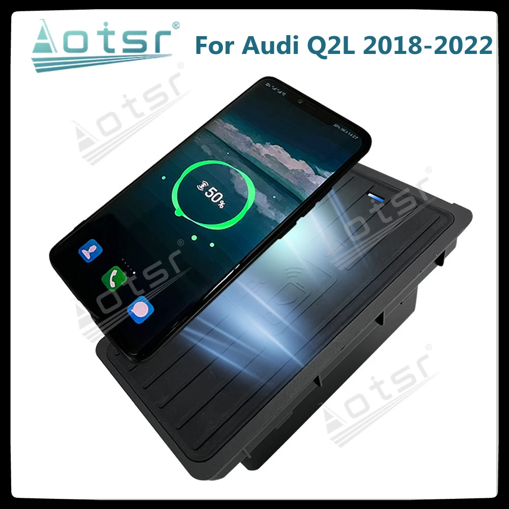 

Автомобильное беспроводное зарядное устройство QI, быстрая зарядка для Audi Q2L 2018 2019 2020 2021, интеллектуальный инфракрасный держатель для телефо...