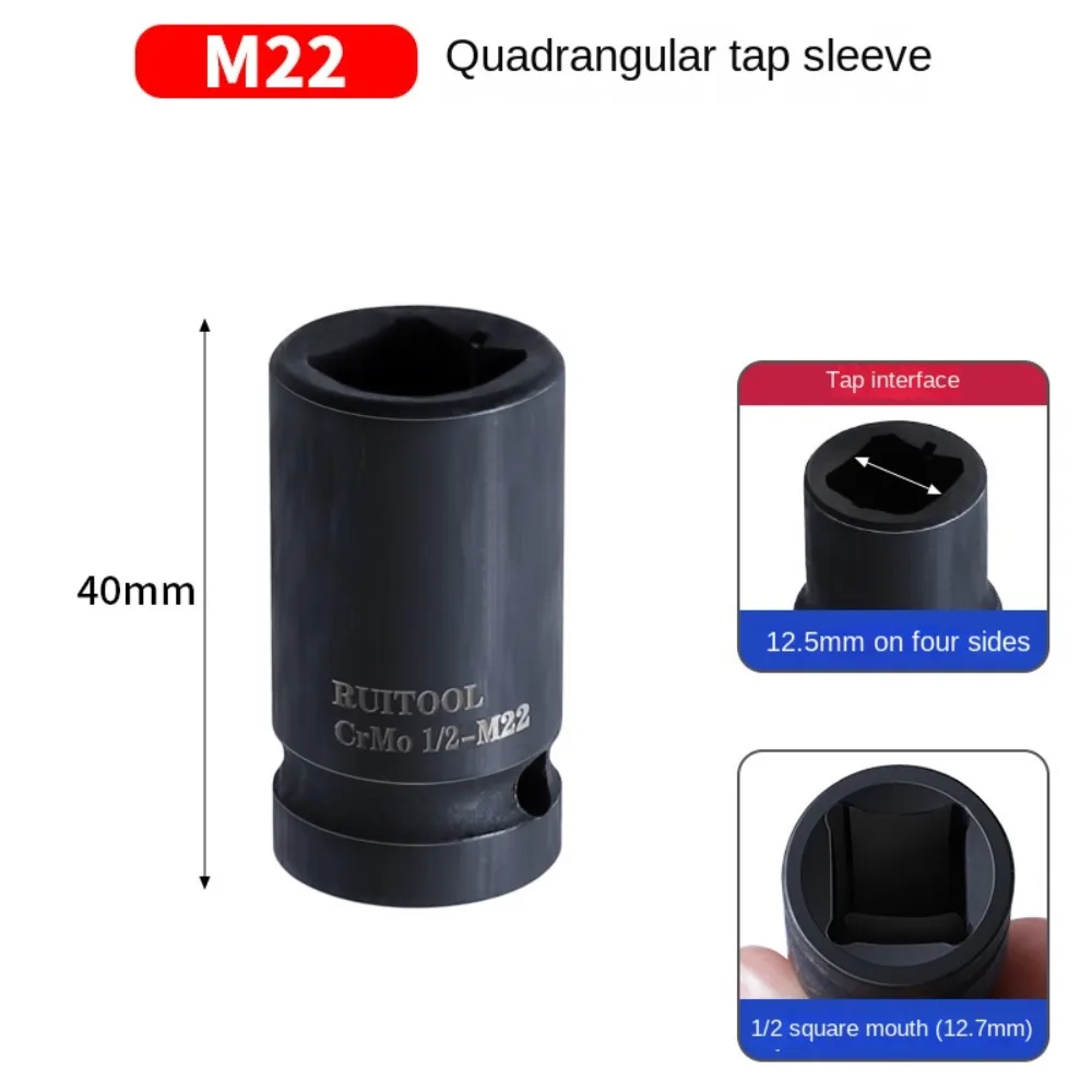 

M6-24 1/2 "Квадратное отверстие, коническая розетка, хромолибденовая сталь, быстросменные метчики для резьбы, переходник для головки, держатель для машинного метчика