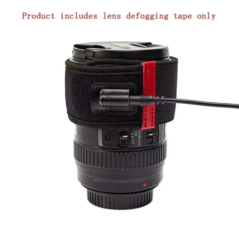 Ремень для защиты от запотевания камеры телескоп USB-объектив обогреватель росы