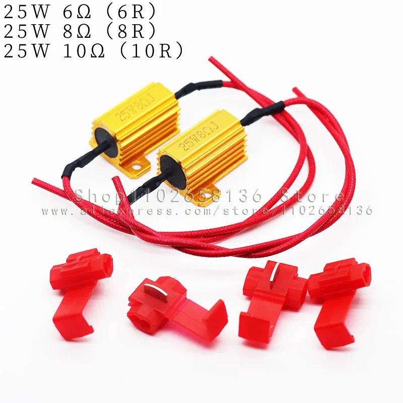 2 шт. Реверсивный тормозной сигнал поворота 25 Вт 6 Ом 8 10