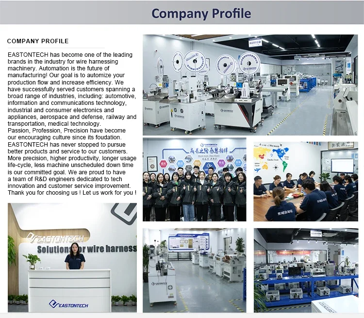 Высококачественный автоматический жгут медных проводов ультразвуковой