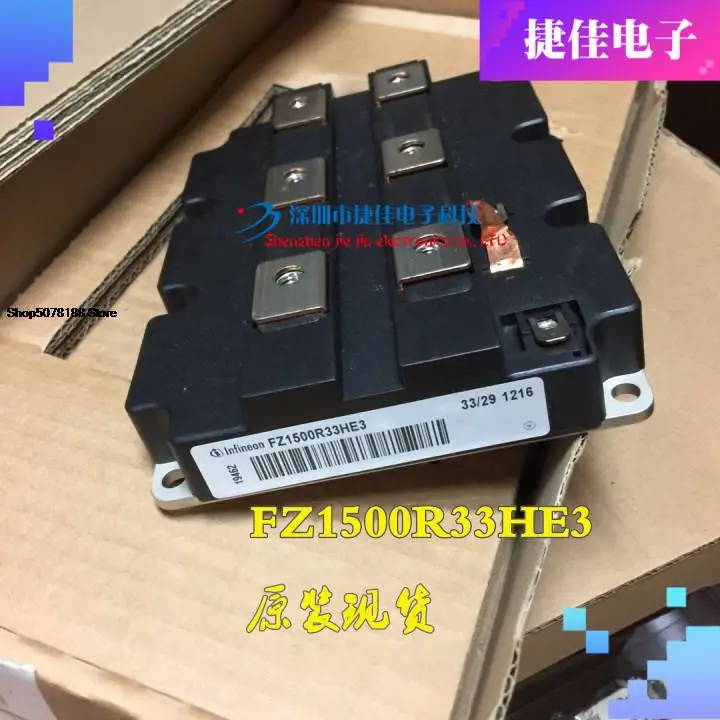 

FZ1500R33HE3 FZ1200R33HE3/KF2C FZ1000R33HE3