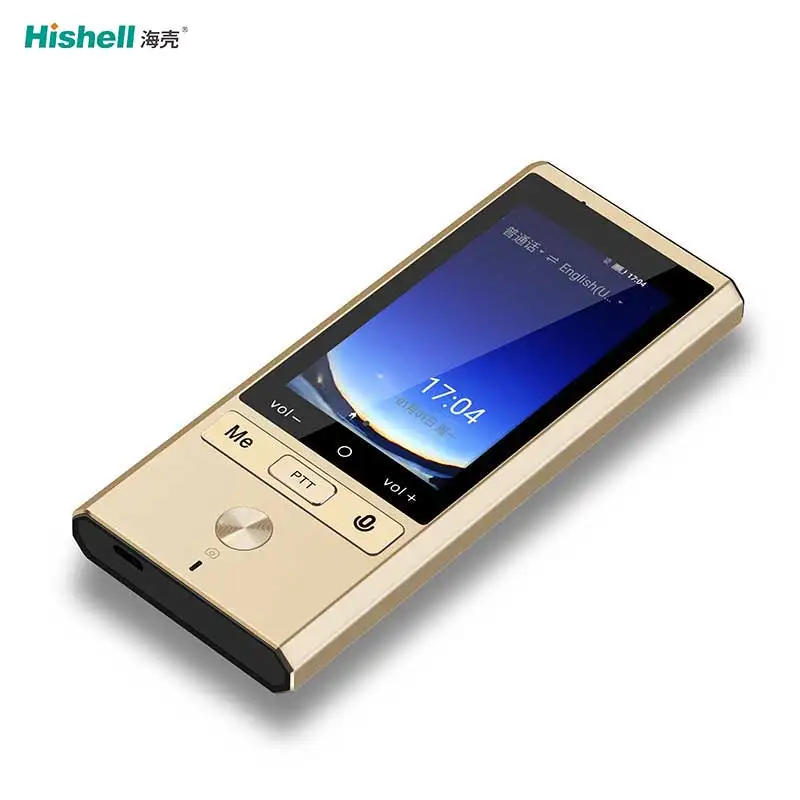 

107 Languages Offline Translating Voice Translator Supports 4G Sim Card